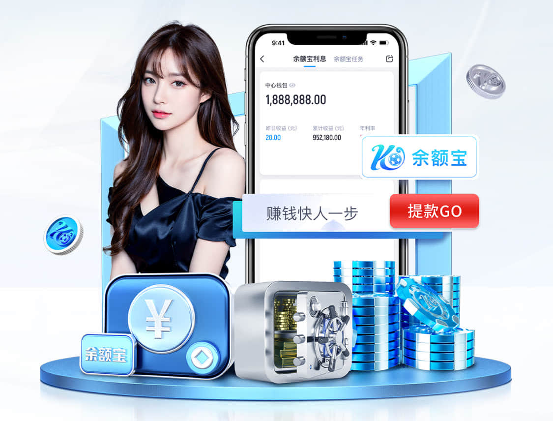 yabo官网 数字传媒广告投放渠道怎么选：信息流、OTT、户外屏与社媒的效果对比与适用场景