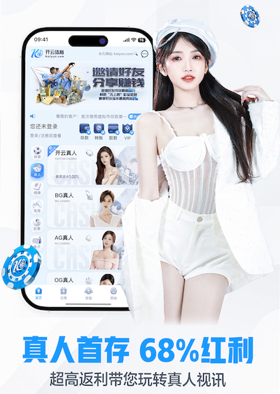 yabo在线 2026机器学习推理硬件新动向：GPU、NPU、FPGA成本性能比较与企业选购建 - 副本 (3)